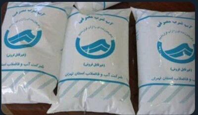 توزیع آب بسته‌بندی در تهران تکذیب شد