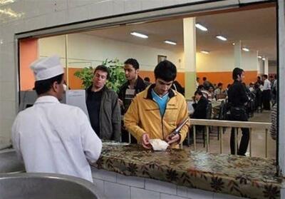 آغاز فعالیت رستوران‌های مکمل در 17 دانشگاه منتخب از اول مهرماه - تسنیم