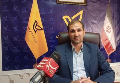 ضرورت تسریع در اجرای پروژه ملی جی نف (GNAF) در استان ایلام - تسنیم