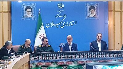 نشست هماهنگی دومین کنگره ملی هشت هزار شهید گیلان