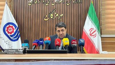 موج مهارت‌آموزی، هرمزگان را به حرکت درآورد