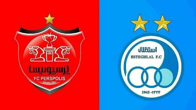 تعیین قیمت فروش باقی‌مانده سهام دولت در استقلال و پرسپولیس