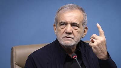 پزشکیان: فرونشست زمین در برخی مناطق به ۳۰ تا ۴۰ سانتی‌متر در سال رسیده است/ دولت، وارث بسیاری از ناترازی‌های گذشته