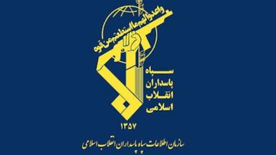 پیام سازمان اطلاعات سپاه به مردم درباره اقدامات سرویس‌های جاسوسی