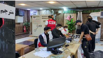 خدمت رسانی پایگاه درمانی هلال احمر مازندران به زائران اربعین حسینی در شهر نجف