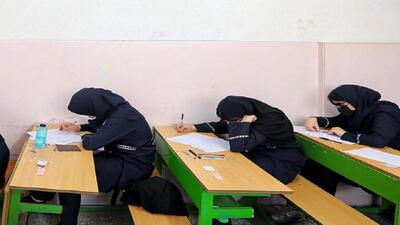 نتایج اعتراضات امتحانات نهایی اعلام شد