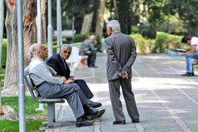 احکام جدید بازنشستگان کشوری Cspf ir