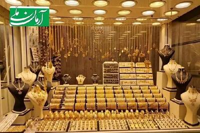 قیمت طلا به پرواز درآمد