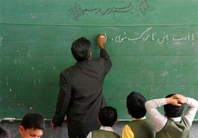 بازنشستگان فرهنگی چگونه فیش حقوقی تیر ماه را بگیرند؟