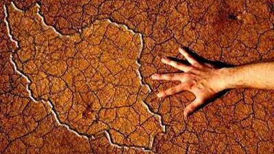 چرا ایران دچار بحران کم‌آبی شده؟