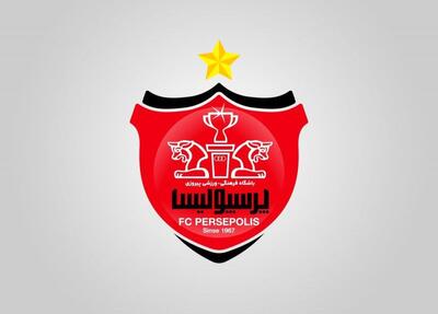 پرسپولیس یک قدم تا جذب ستاره تاتنهام فاصله دارد