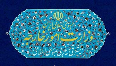 بیانیه وزارت خارجه درباره وخامت اوضاع در غزه