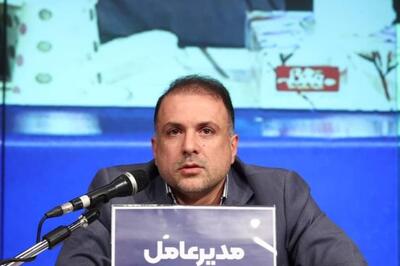 مدیرعامل شرکت ملی مس ایران در مجمع عمومی مطرح کرد؛ هدف‌گذاری ۸ میلیارد دلار ارزآوری تا پایان برنامه هفتم توسعه