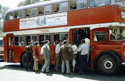 خاطره‌بازی با یک عکس نوستالژیک برای نسل ایکس