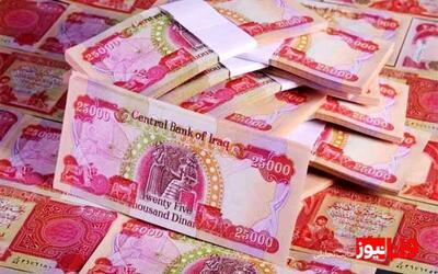 قیمت دینار عراق به تومان، امروز چهارشنبه ۱ مرداد ماه ۱۴۰۴ + شرایط دریافت ارز اربعین
