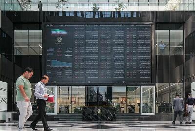 موانع پیش روی رشد بورس