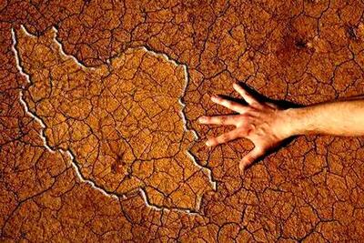 قوانین غرق‌شدن در خشکی