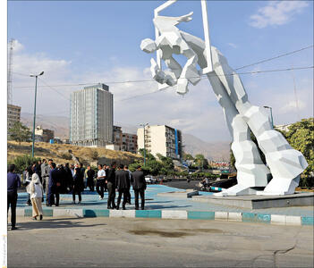 نگهبان مهربانی ساکن سعادت آباد شد