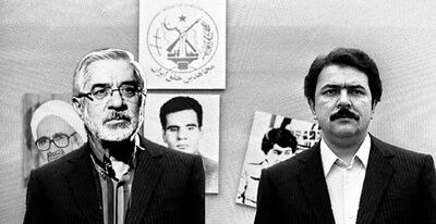 سمفونی مردگان «نفاق-فتنه»/ چرا رجوی از موسوی حمایت کرد؟