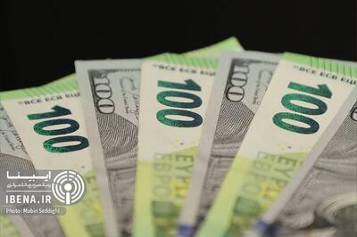 قیمت دلار و یورو در مرکز مبادله ایران؛ چهارشنبه ۱ مرداد