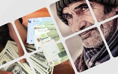 واریز حقوق تیرماه بازنشستگان کارگری با تاخیر