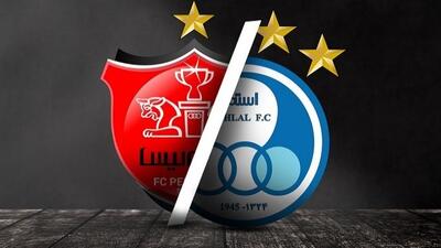 قیمت فروش باقی‌مانده سهام دولت در استقلال و پرسپولیس
