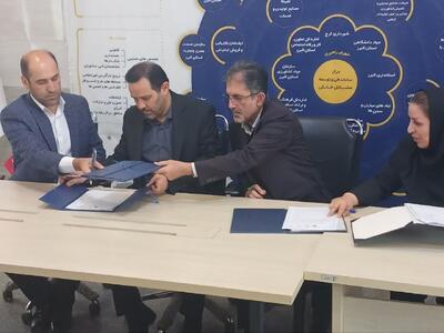 پیوند نهادهای اجرایی برای تحول در اقتصاد خانگی استان البرز