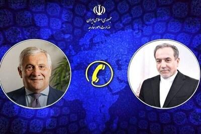 تاکید عراقچی بر عزم ایران برای صیانت از منافع و حقوق خود