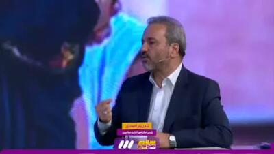 چرا ایران کشوری جذاب برای مردم افغانستان است؟