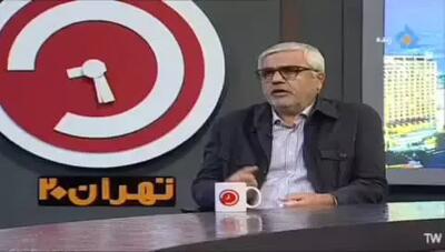 قطع شدن آب هم گردن مردم افتاد؛ مقایسه بین ایران و اروپا!