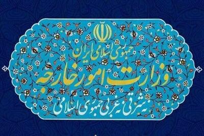 ایران خواستار توقف فوری نسل‌کشی فلسطینیان در نوار غزه شد