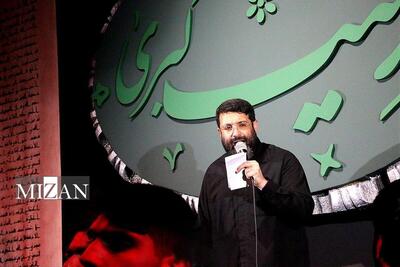 نماهنگ «ایران حسین» با صدای ابوذر روحی