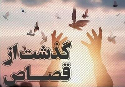 ۲ محکوم به قصاص نفس در شهرستان شاهرود با اجرای پویش «به عشق امام حسین (ع) می‌بخشم» بخشیده شدند