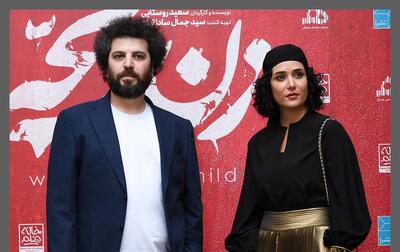 استایل بی نظیر پریناز ایزدیار و سعید روستایی در اولین اکران «زن و بچه»+فیلم و عکس