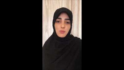 درد و دل ستاره سادات قطبی برای بیماری جدید پسرش سیدصدرا شکیبا