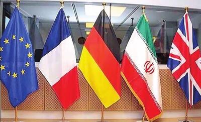دیدار در استانبول