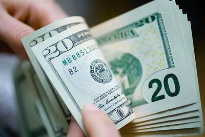 آخرین قیمت دلار و یورو در مرکز مبادله ایران؛ چهارشنبه ۱ مرداد ۱۴۰۴