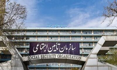 فروش شرکت های تامین اجتماعی قطعی شد؟ | حقایق پرداخت مستمری بازنشستگان