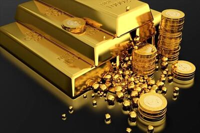 قیمت سکه و طلا امروز چهارشنبه ۱ مرداد ۱۴۰۴ + قیمت طلا ۱۸ عیار و طلا دست دوم