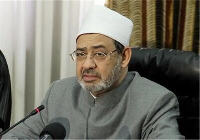 هشدارشیخ الازهر به جنایات غزه