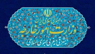واکنش وزارت خارجه به شرایط وخیم وضعیت انسانی در غزه