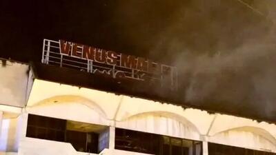 آتش ونوس مهار شد/ انزلی نفس راحت کشید