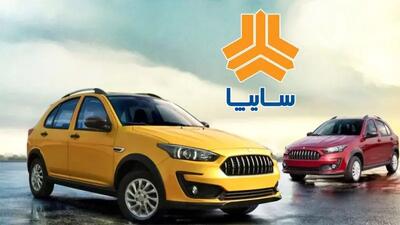 قیمت خودروهای سایپا امروز چهارشنبه ۱ مرداد ۱۴۰۴ اعلام شد + جدول