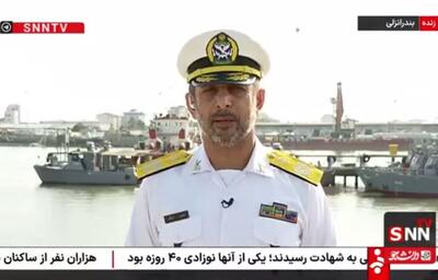 روز پایانی رزمایش مرکب ایران و روسیه؛ از عملیات تبادل عمودی توسط بالگرد‌ها و عکسبرداری هوایی تا رژه یگان‌های شناور + فیلم