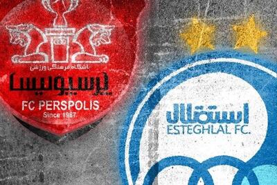 سرنوشت تلخ عیسی آل‌کثیر: نه پرسپولیس، نه استقلال!