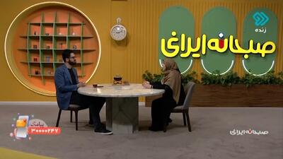  نحوه رفتار با کسی که سوگ دارد و چیزی را از دست داده است + فیلم
