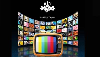 اصلاح اجتماعی از جام‌جم شروع شود