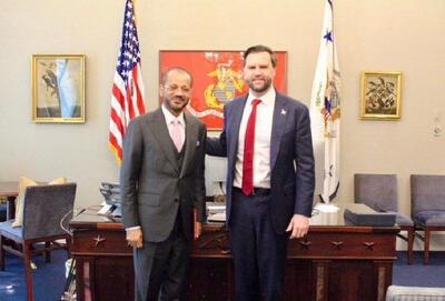 وزیر خارجه عمان پس از دیدار با معاون ترامپ در مورد ایران: امیدوارم در روزهای آینده پیشرفت قاطعی حاصل شود و صلح در دسترس ما قرار گیرد/ جی دی ونس را در جریان جزئیات مذاکرات با تهران و پیشرفتهای حاصلشده تا کنون قرار دادم