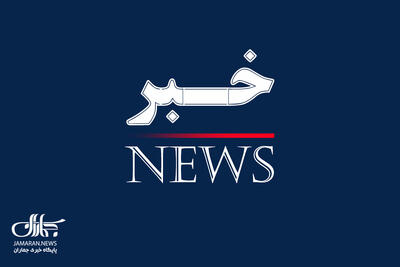 تجاوز جدید رژیم صهیونیستی علیه ایران/ وزیر جنگ اسرائیل از حمله به تهران خبر داد + عکس و فیلم