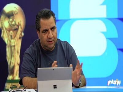 ماجرای جنجالی ساعت رولکس امیرقلعه نویی!